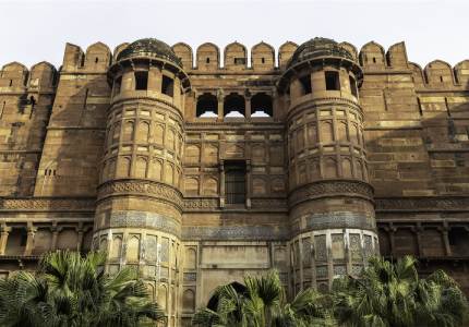 Agra