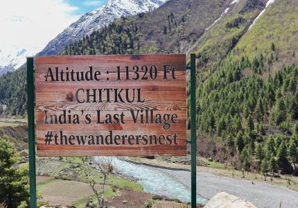 Chandigarh to Kaza Spiti Valley Scenic Tour