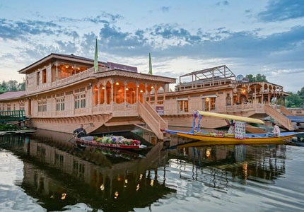 Srinagar