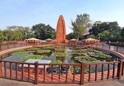Amritsar